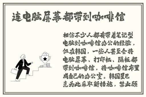 仙踪林官方网站入口免费进入